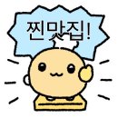 대천동카페1 이미지