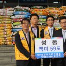 이데문구 이미지