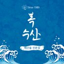 364스튜디오 이미지