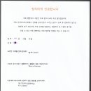 은계퍼스트치과의원 이미지