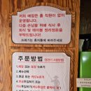 은혜당약국 이미지