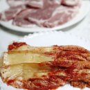 한성정육도매점 이미지