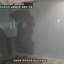 삼화인력 이미지