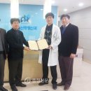 아람메디컬병원 이미지