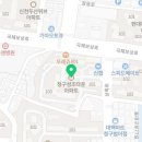 (주)성조건설 네이버블로그