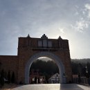 수세차카페 | <남해여행> 남해 독일마을 | 주차,박물관,수제 소세지,아잉거맥주 솔직 후기