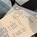 자카르타 칠성식당 솔직후기, 나만 맛없나