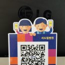 리드제로 네이버블로그