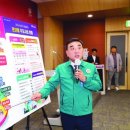 [울산광역매일]울산시, 올해 제2회 추경 4,469억 원 편성 이미지