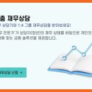 영테크 이미지
