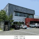 건물명 미상 네이버블로그