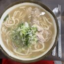 일산칼국수 | 일산칼국수 본점 솔직후기 평일 웨이팅 주차 가격