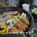 인동28길-1 이미지