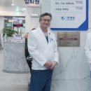 척추트레이닝클리닉