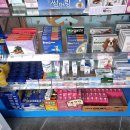 세연약국 이미지