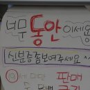 미니스톱 구로공단역점 이미지