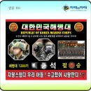 대한컴퍼니 이미지