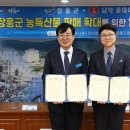 롯데아울렛 남악점 이미지