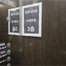 하나로노래주점 네이버블로그