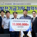 유영산업㈜ 이미지