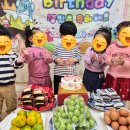 키즈클럽해맑은어린이집 이미지