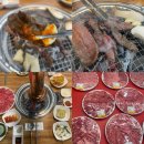 돈가명가 | [대전 목동 고기집] 한우와 돼지고기를 동시에 즐길 수 있은 ‘한우돈가’