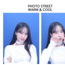나혜석거리 데이트 포토스트리트웜앤쿨