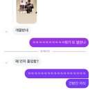 성민디자인가구 | 월간 최재영 11월 호