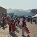 초평초등학교 이미지