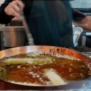 요이텐 관평점 이미지