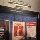 드럼나인 | 청담나인 재즈앤바 후기