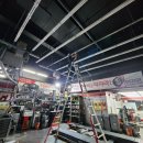 스피드메이트 이마트문현점 이미지