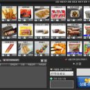 제노 PC cafe 이미지