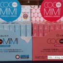 미미안경원 이미지