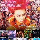 [2026.06.17] 『hide presents MIX LEMONeD JELLY 2026』 개최 확정! 이미지