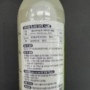 흥농농자재마트 주식회사 이미지