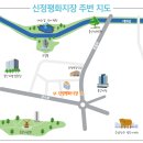 신정평화시장 이미지
