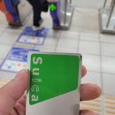 패밀리마트 - 딸기우유