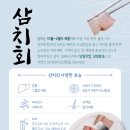 정태수산건어 네이버블로그