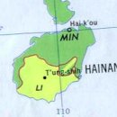 하이난성 이미지