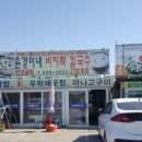 윤경이네 네이버블로그