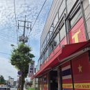 유엘 피트니스 센터 이미지