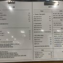 토끼식탁 이미지