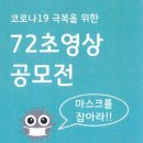 구리시종합사회복지관 이미지
