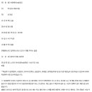 영통씨앤에이논술국어학원