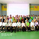 영원면사무소 이미지