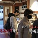 돈오야 이미지