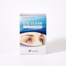 클린아이 이미지