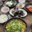 주공순대 이미지