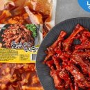 원이닭발 이미지